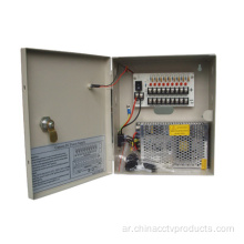 12VDC 5AMP امدادات الطاقة مع القفل والصمام